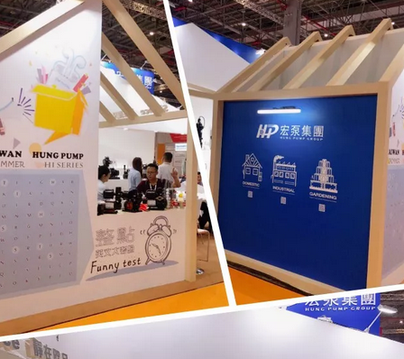 宏泵集團：提升產(chǎn)品能效，確保穩(wěn)健供應(yīng)-