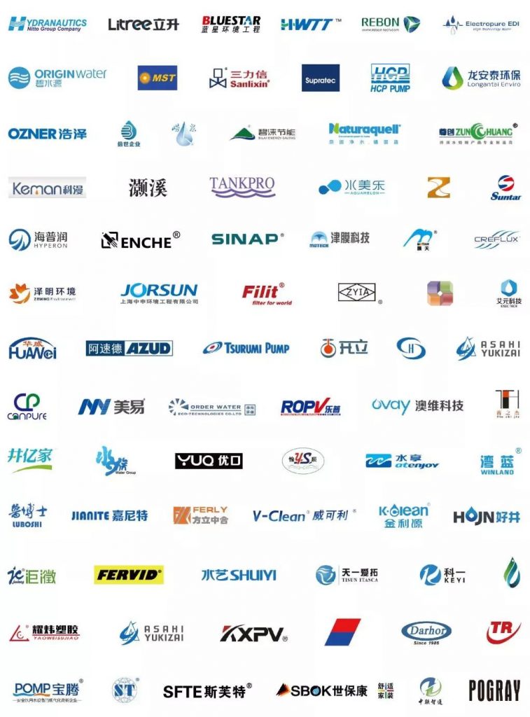 觀展送福利！2019北京國際水展即將啟幕，水業盛宴，就等你來！-