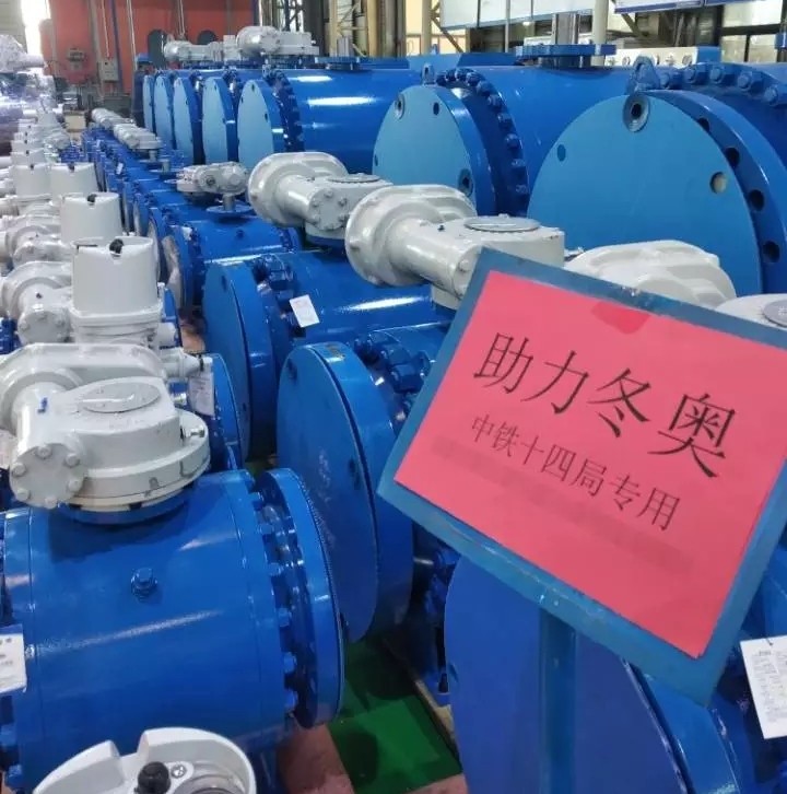 解碼河北智造，當地閥門企業(yè)成為2022冬奧會的供應商-