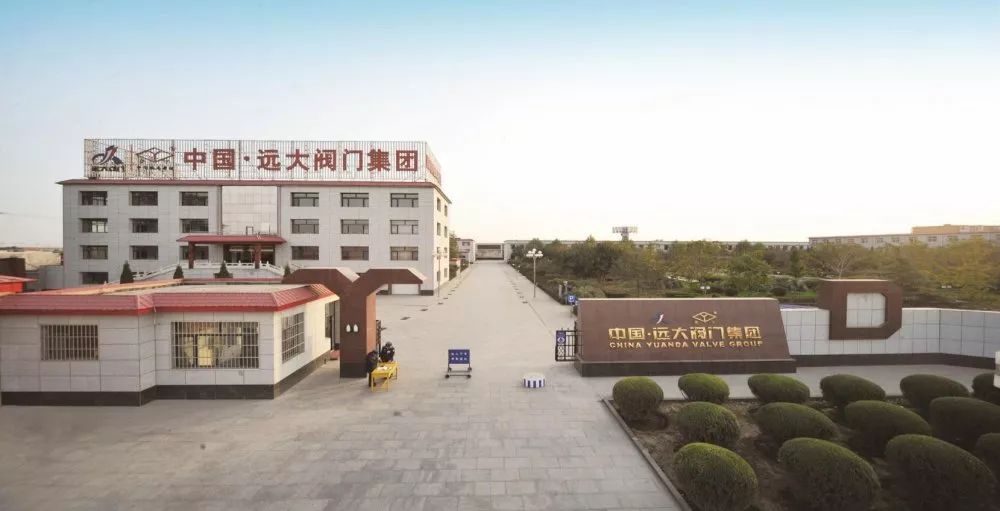 解碼河北智造，當地閥門企業(yè)成為2022冬奧會的供應商-