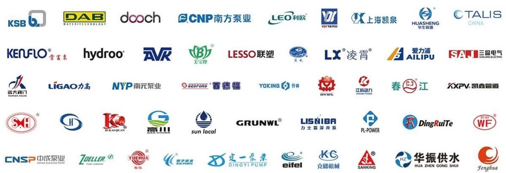 姐妹展——第五屆廣東國際泵閥展預登記開啟啦！即刻預登記領積分兌好禮！-