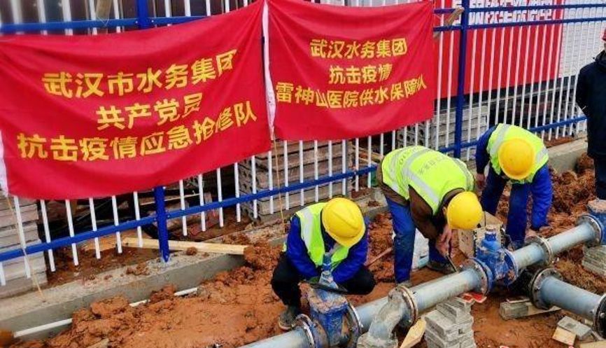 雷神山醫(yī)院的那些“水元素”——雷神山醫(yī)院污水處理設(shè)計(jì)及調(diào)試方案-