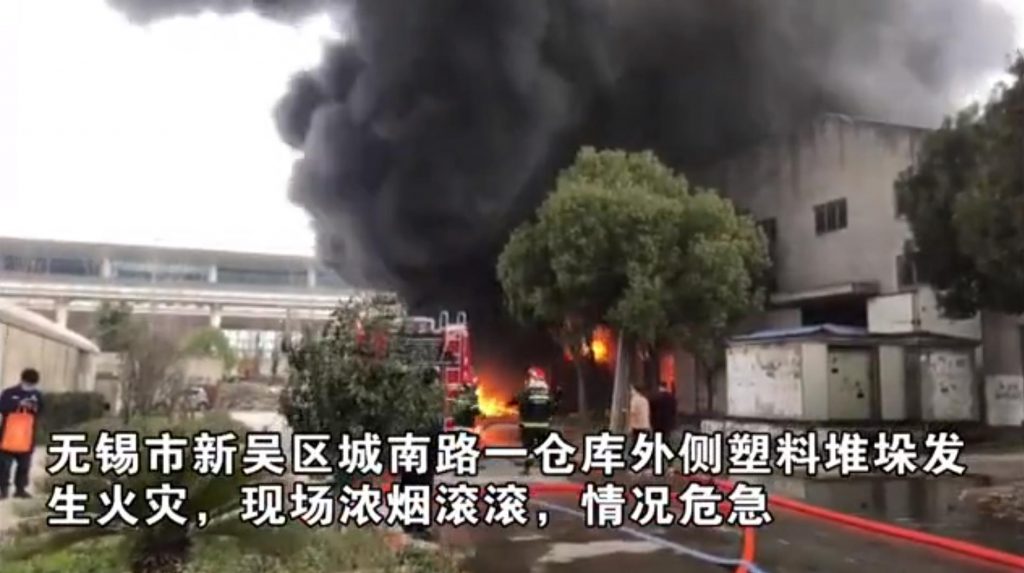 復(fù)工之際多家工廠發(fā)生爆炸事故，如何提升安全生產(chǎn)水平？-