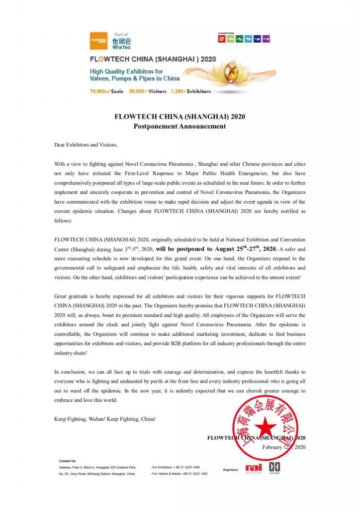 “整裝江蘇”參展上海國際泵閥展，江蘇閥協打造江蘇閥門專區-