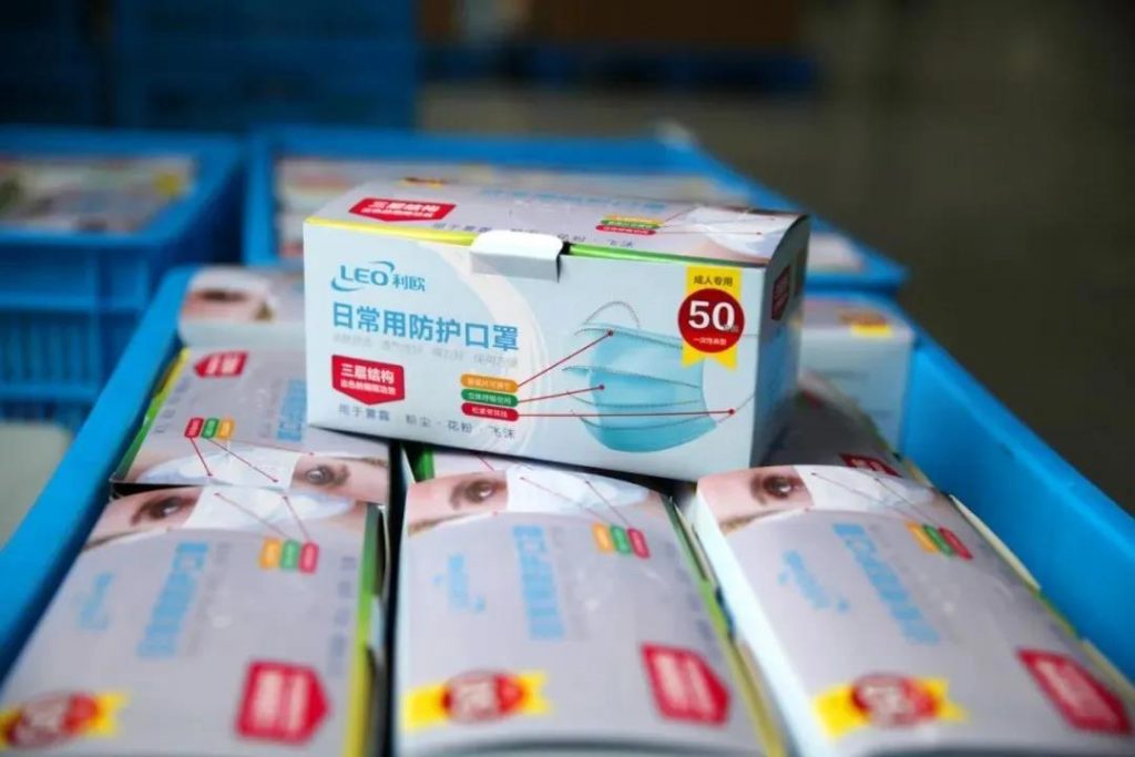 是跨界演繹，還是實力展現(xiàn)？利歐宣布口罩生產(chǎn)線投產(chǎn)，日產(chǎn)能100萬只-