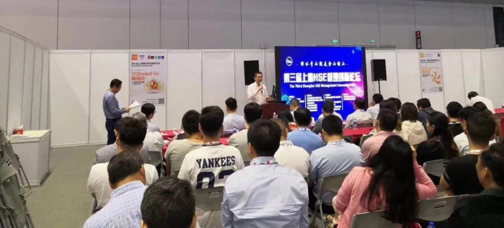 復(fù)工之際多家工廠發(fā)生爆炸事故，如何提升安全生產(chǎn)水平？-