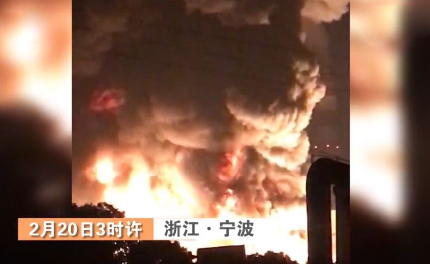 復(fù)工之際多家工廠發(fā)生爆炸事故，如何提升安全生產(chǎn)水平？-