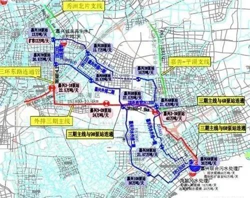 僅用43天！嘉興市南湖工業污水處理公司正式成立-