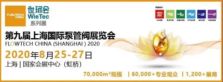 閥門防腐襯里材料有哪些？它們的特點是什么？-