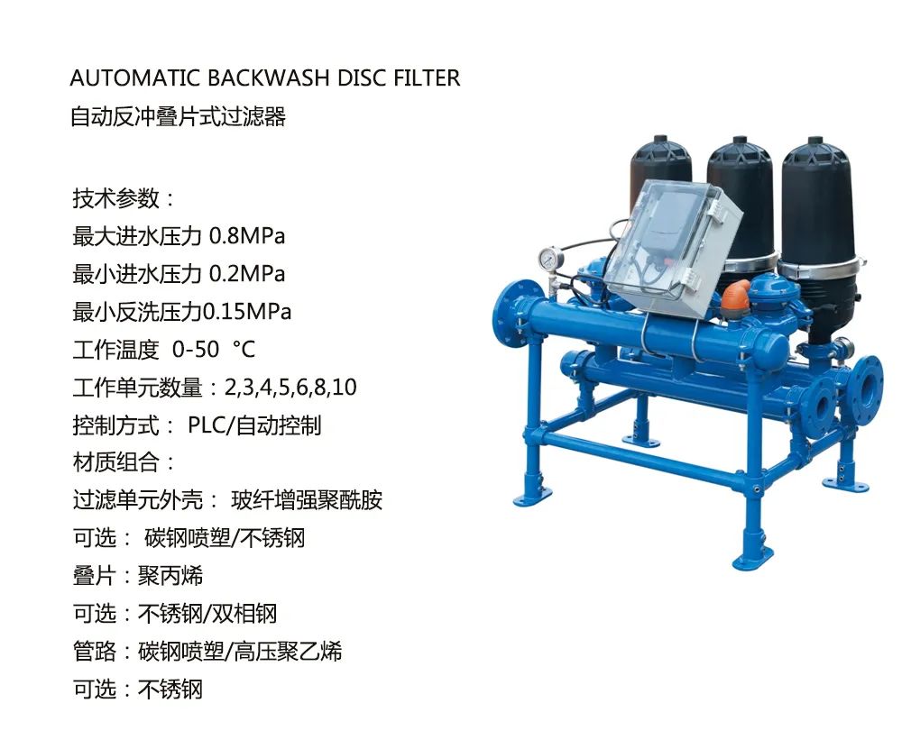 【品牌推薦】尚德工貿(mào)集團(tuán)邀您參觀第九屆上海國際泵管閥展覽會(huì)-