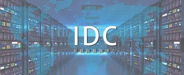 中國建筑設(shè)計院，資深工程師：數(shù)據(jù)中心這類建筑的給排水設(shè)計方法-