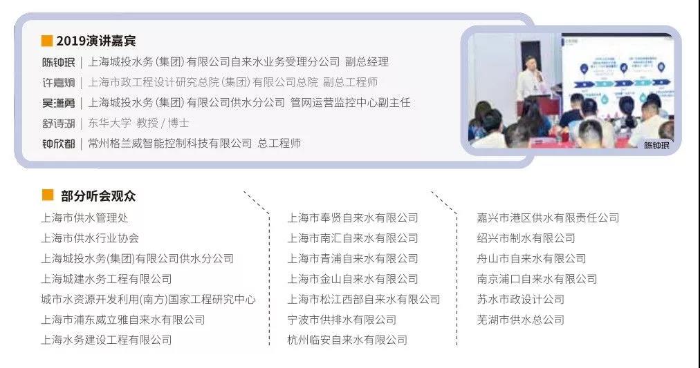 從一條臭河變成了全球最潔凈的城市水道之一，泰晤士河的治理啟示-
