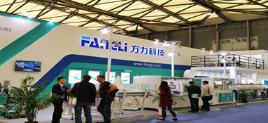 方力控股入駐第十一屆上海國際泵閥展，眾多優(yōu)質產品相繼亮相