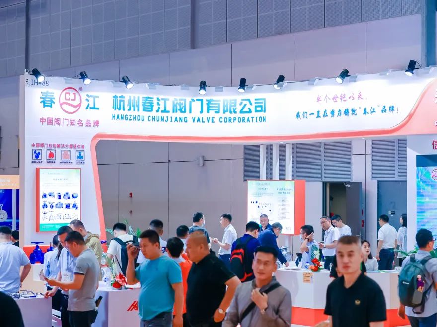 圓滿收官！您有一封來自上海國際泵閥展的感謝信，請注意查收-