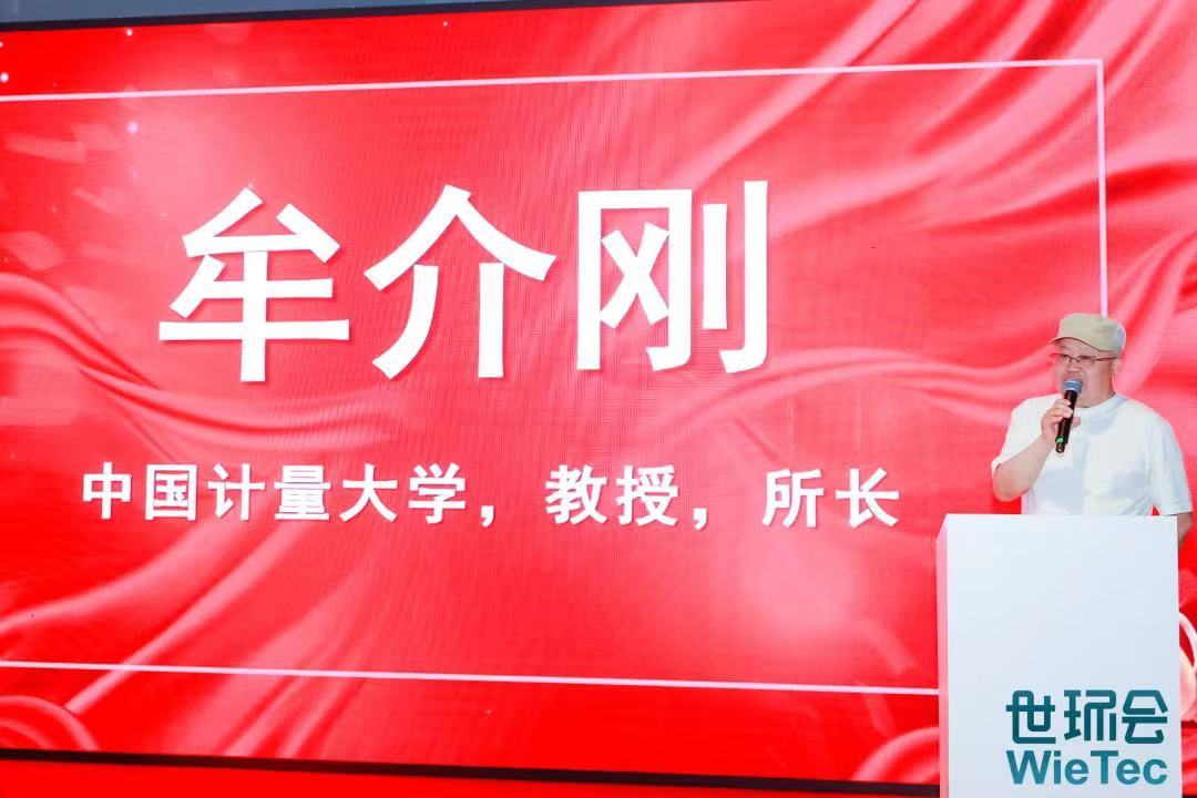 圓滿收官！您有一封來自上海國際泵閥展的感謝信，請注意查收-