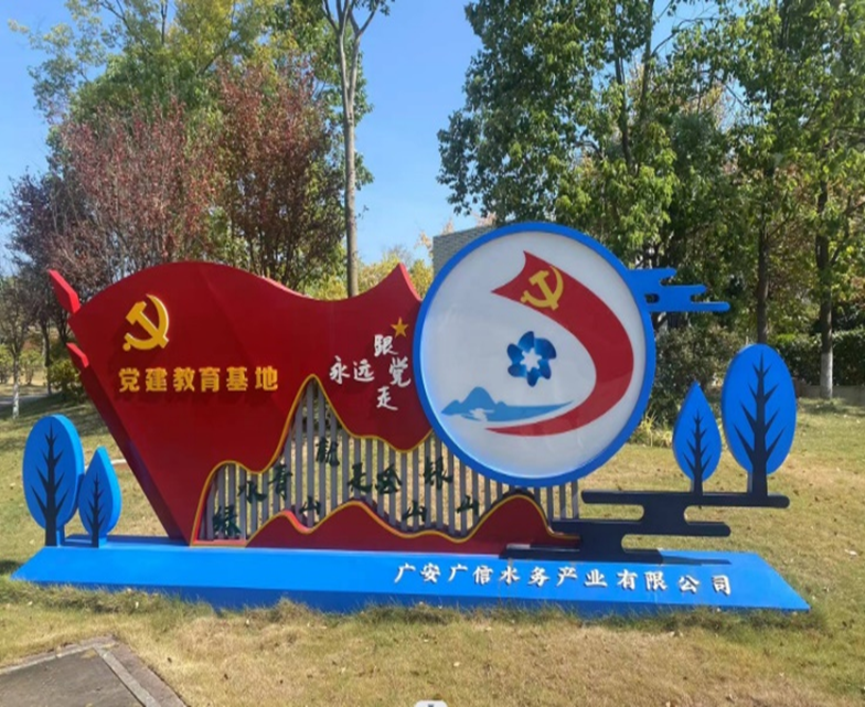 中國水環境這座再生水廠的地上與地下都有什么？-