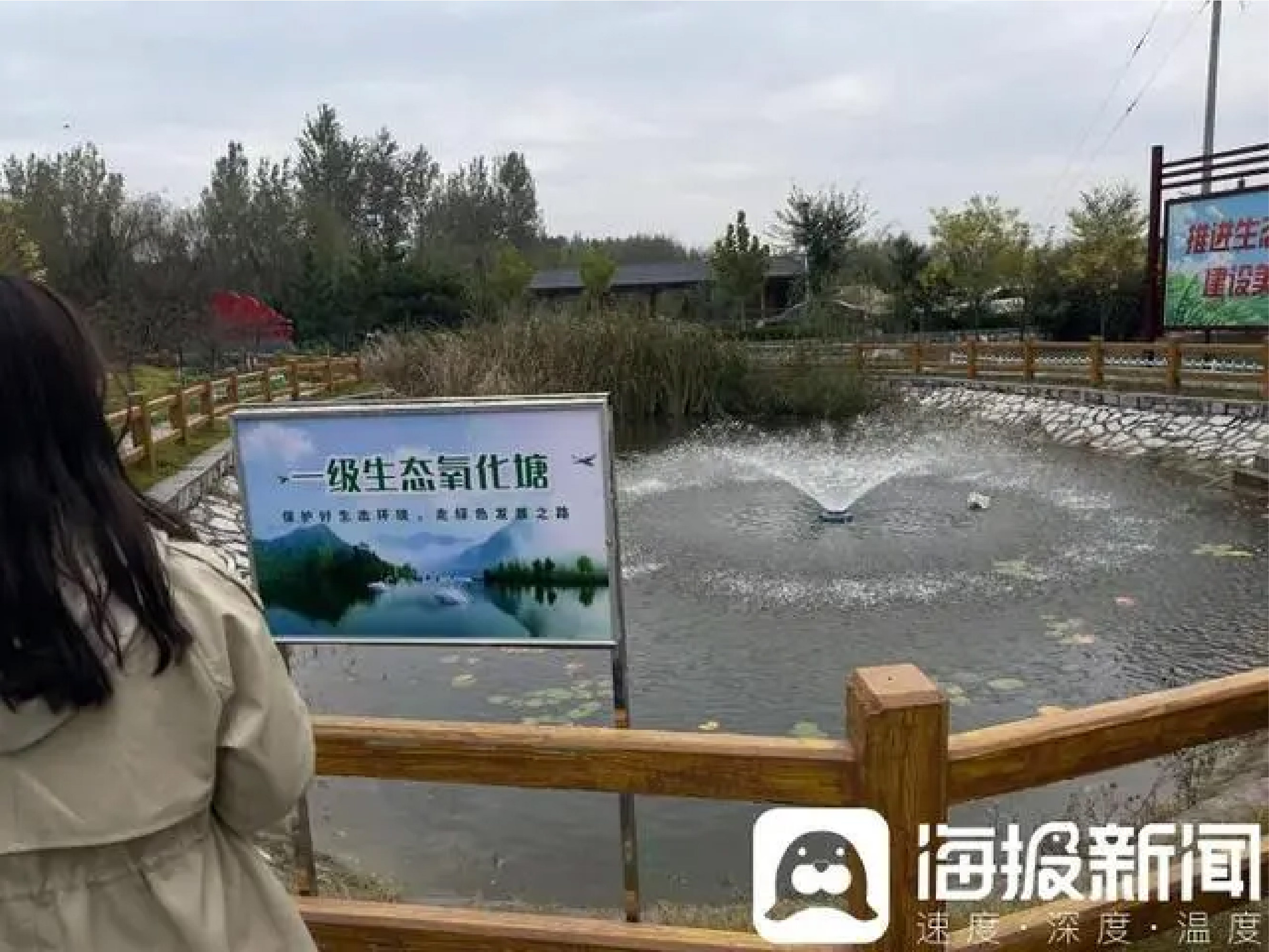 推進(jìn)生活污水處理｜廢水變“肥水”，臨沂因地制宜治污水-