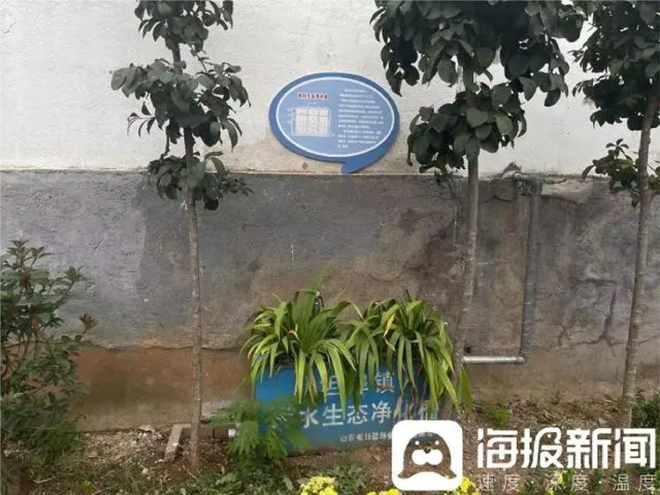 推進(jìn)生活污水處理｜廢水變“肥水”，臨沂因地制宜治污水-