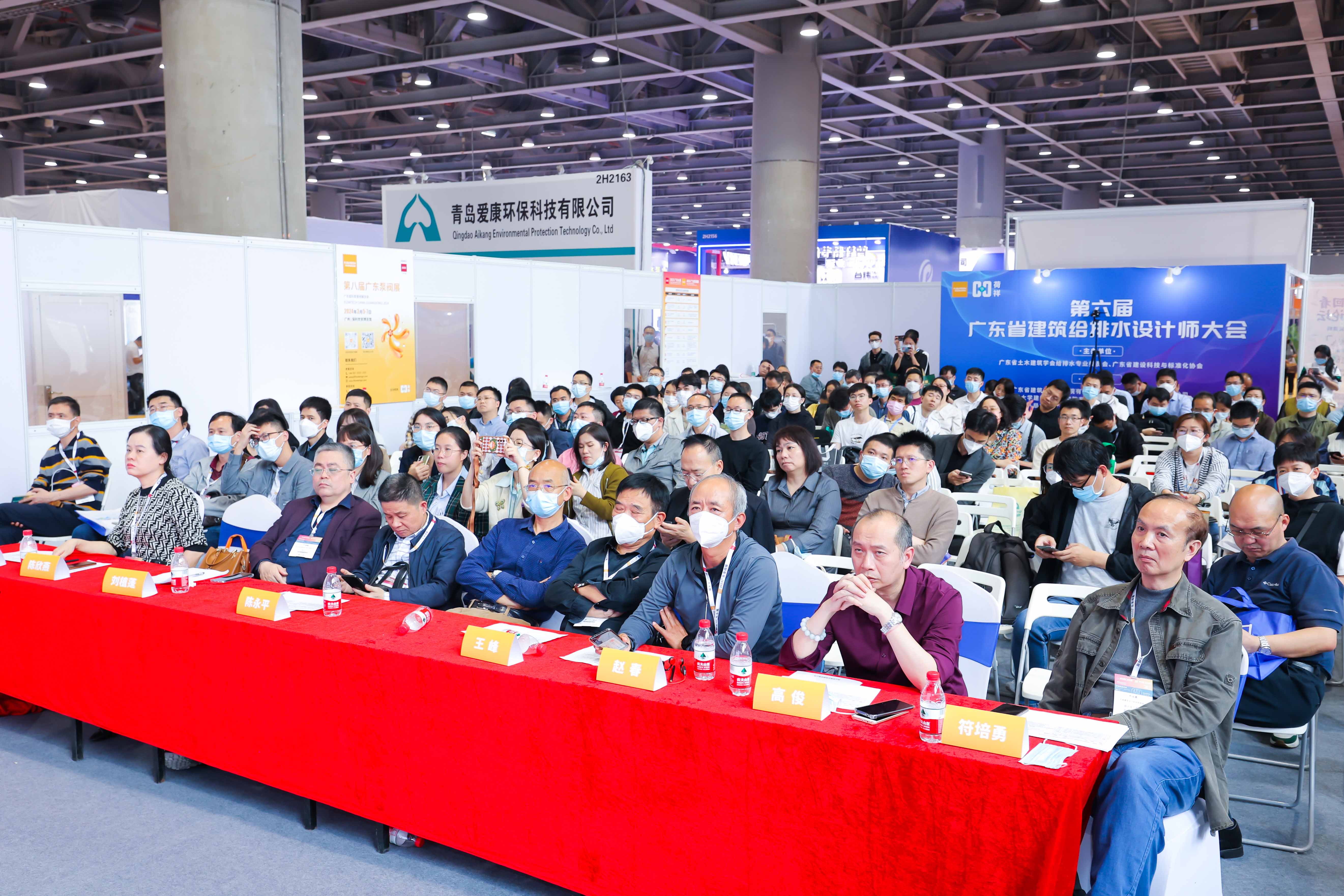 大咖齊聚，引領行業發展丨2024廣東泵閥展即將開幕-