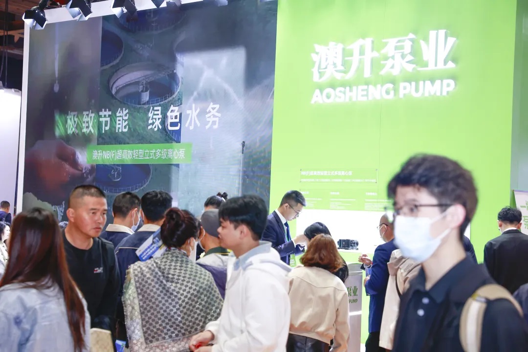 2024廣東泵閥展燃動華南-