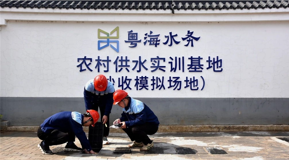潤(rùn)城鄉(xiāng)惠民生！走進(jìn)粵海水務(wù)邳州城鄉(xiāng)供水一體化項(xiàng)目-