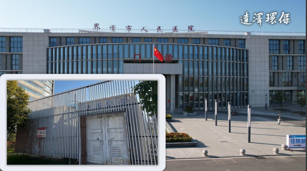 醫(yī)院水系統(tǒng)運維管理為什么這么重要？以南京天印山醫(yī)院為例-