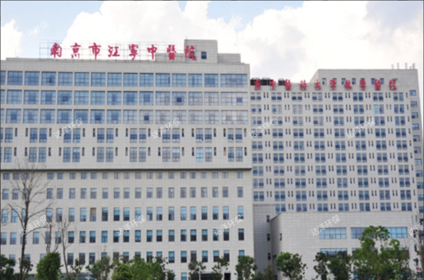 醫(yī)院水系統(tǒng)運維管理為什么這么重要？以南京天印山醫(yī)院為例-