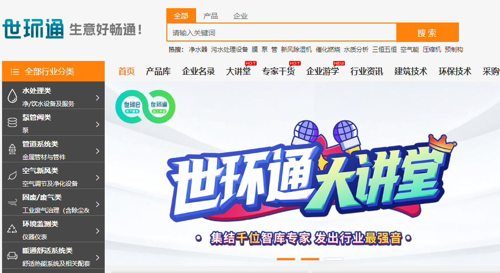 重磅利好來了！未來閥門市場靠什么賺錢？-