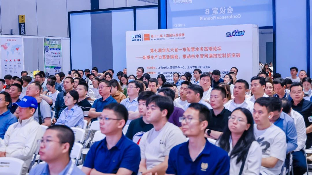 政策賦能·智啟未來(lái) | 預(yù)登記全面啟動(dòng)！6月相約上海國(guó)際泵閥展！-