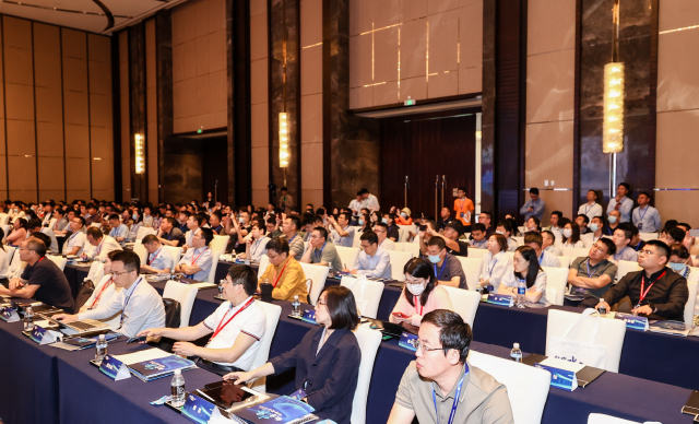 世環會 · 2023數字水務創新論壇