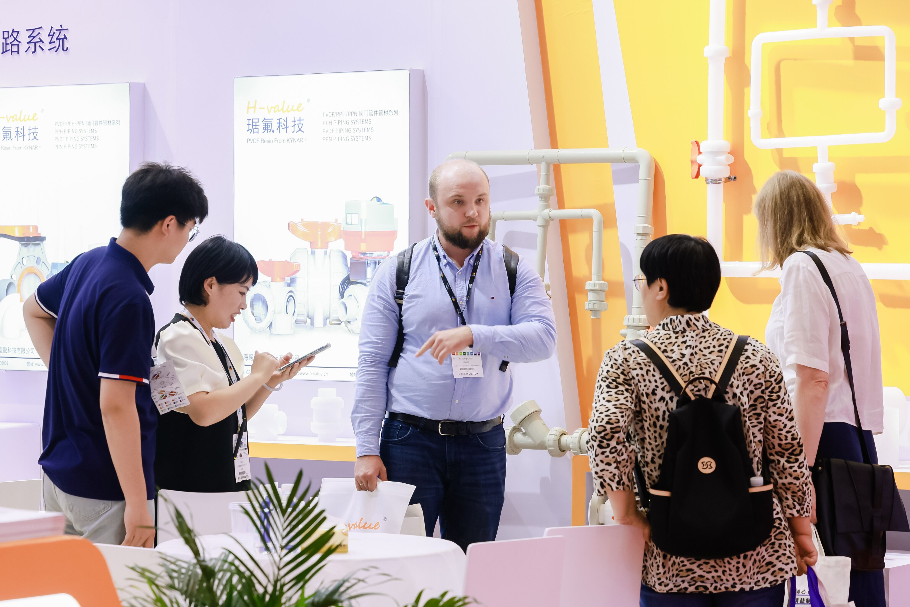 政策賦能·智啟未來(lái) | 預(yù)登記全面啟動(dòng)！6月相約上海國(guó)際泵閥展！-