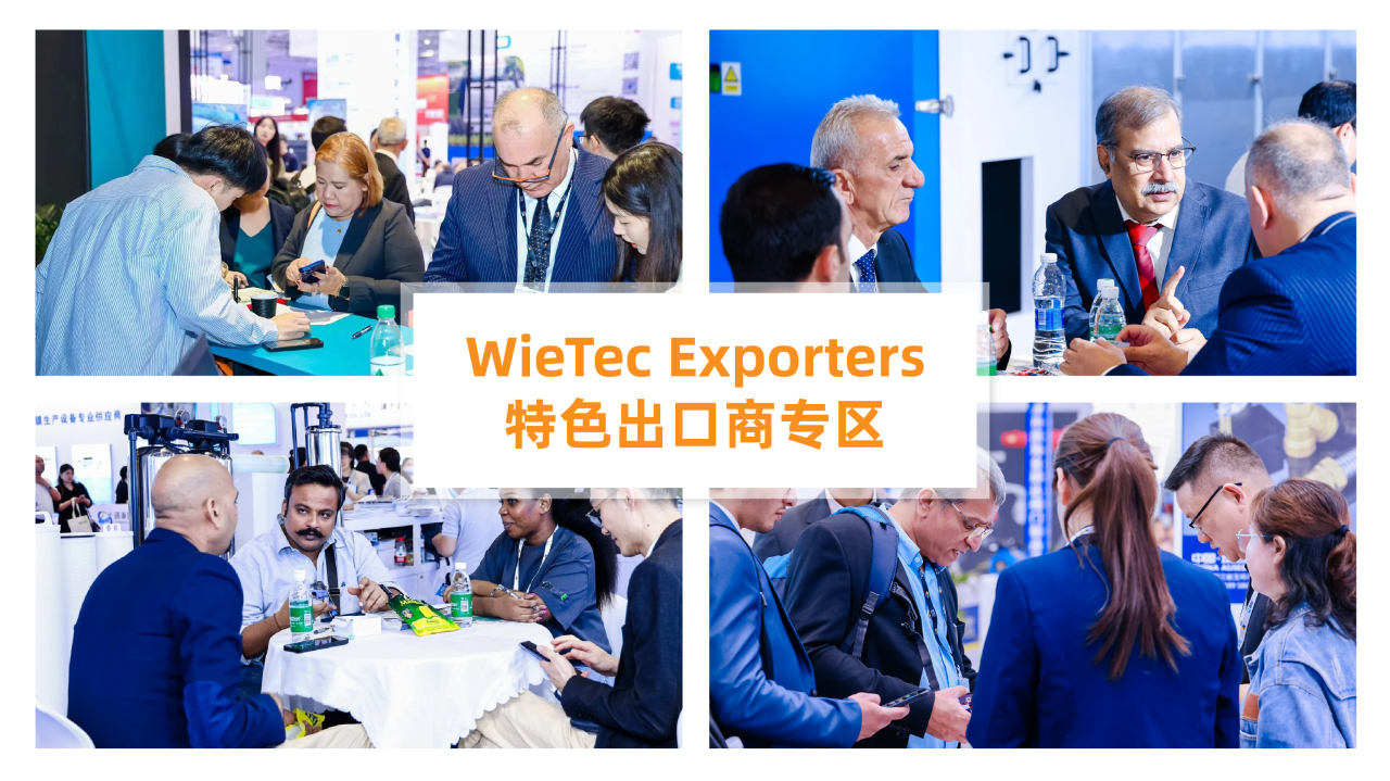 @津冀泵閥老板，凱盛、泰雅等百家企業(yè)已入駐上海國際泵閥展，全球采購商等你對接！-