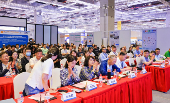 現(xiàn)場(chǎng)掠影