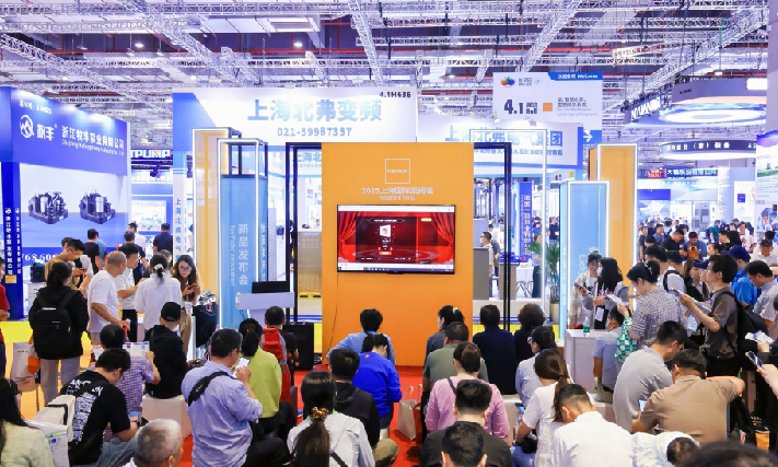 創新技術主題展區