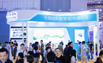 現(xiàn)場(chǎng)掠影