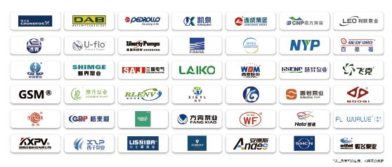 姊妹展|2026廣東泵閥展預(yù)登記開啟：共赴“十五五”，搶占新質(zhì)生產(chǎn)力高地-